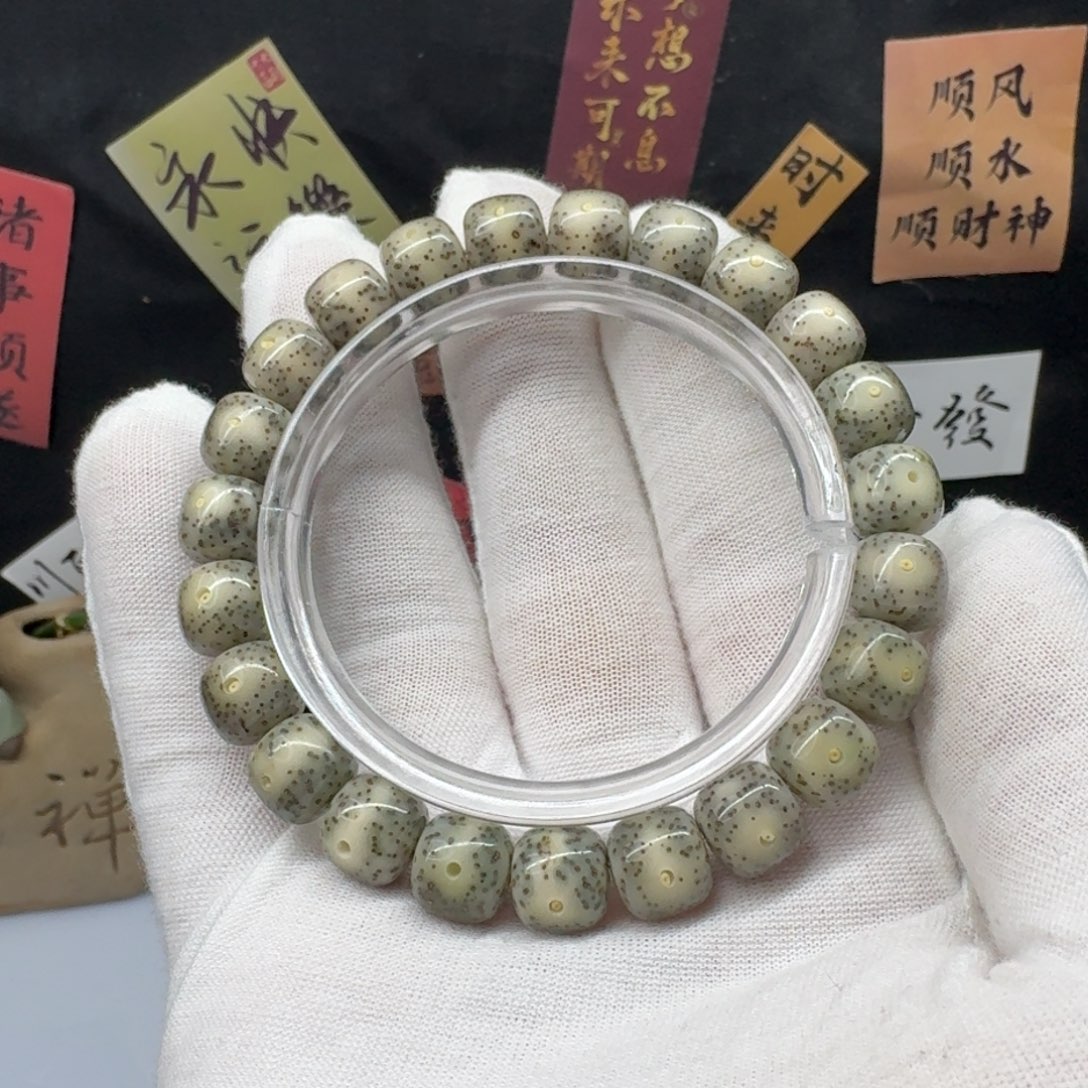 星月菩提吊坠同枝糯冰月留白