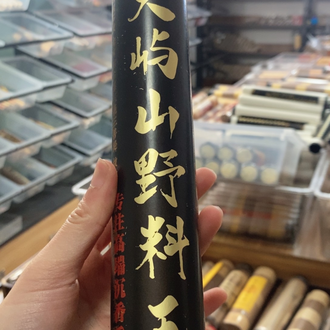 9999999888888889999999999