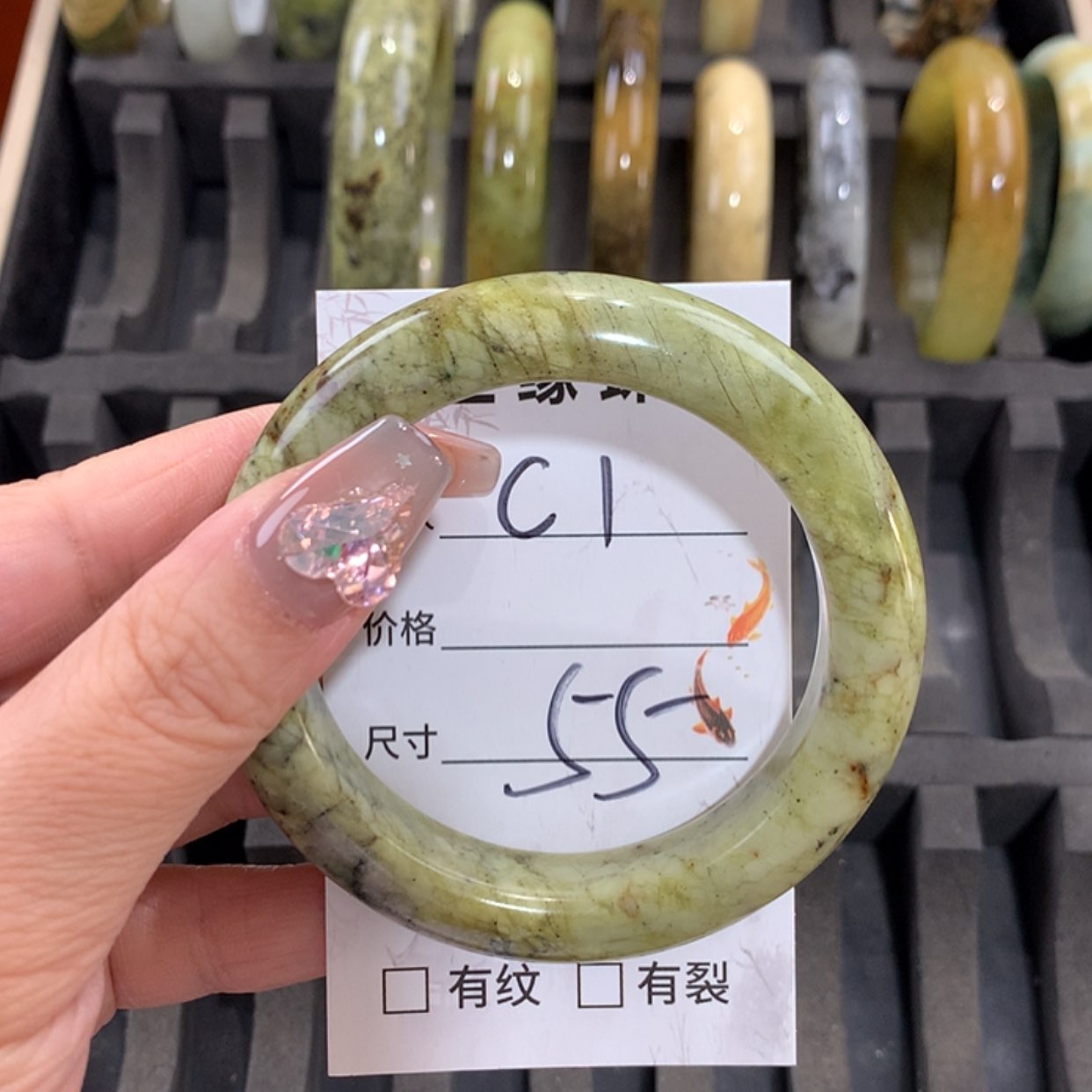 【闪购商品】未镶嵌蛇纹石玉手镯