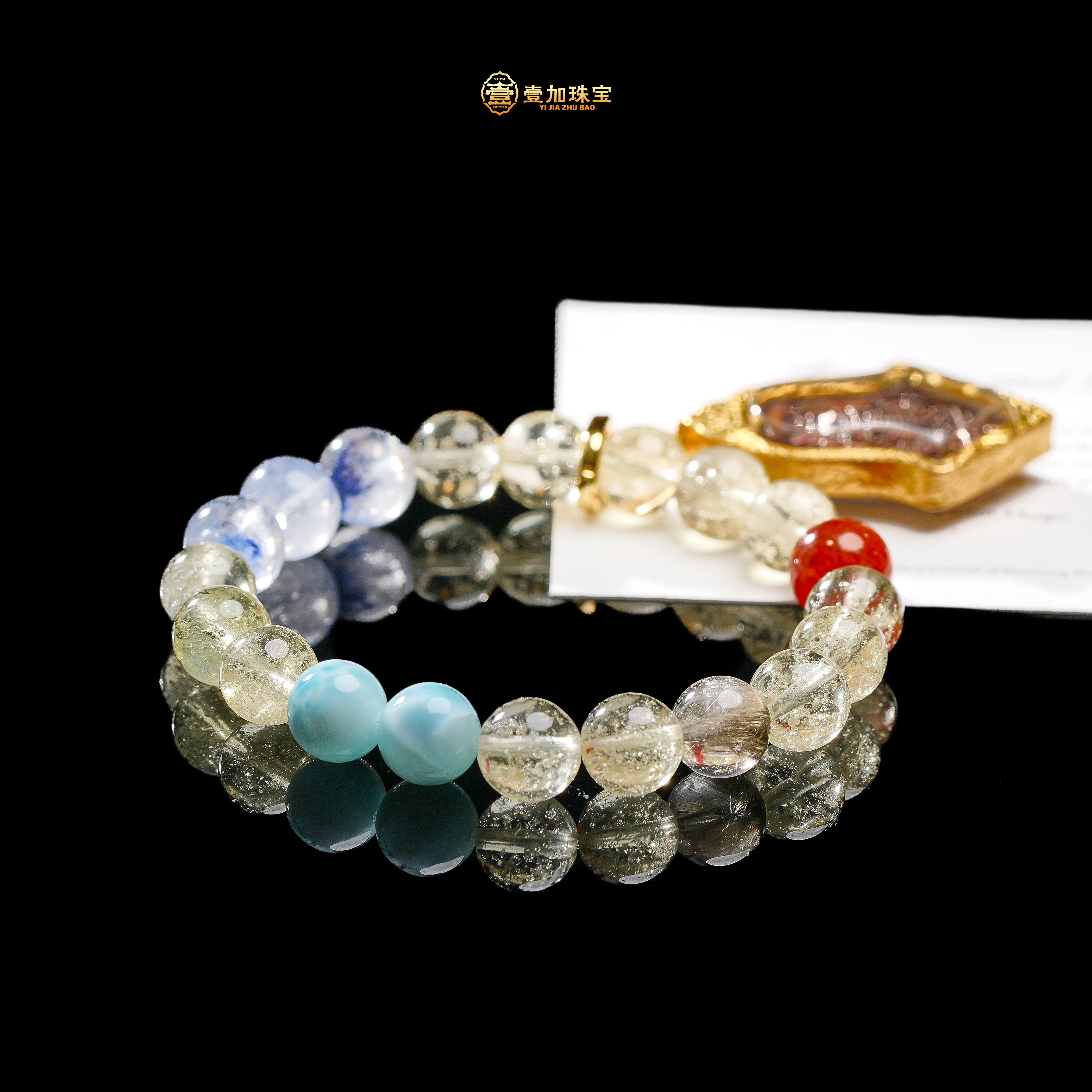 合金吊坠 壹加师姐|G王+福运五行手串多样性发一8889N