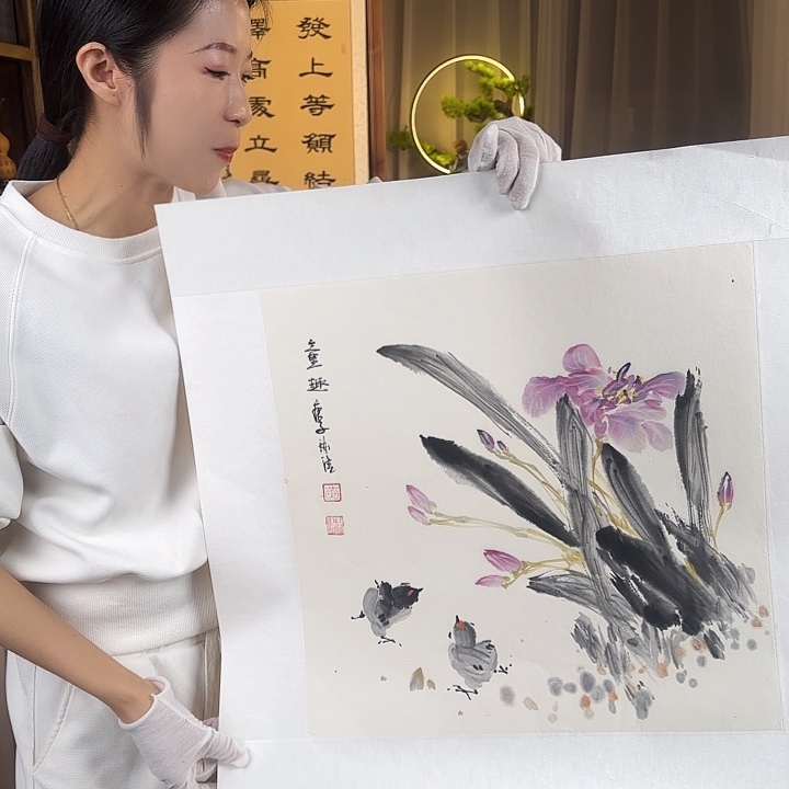 书法黄琳清老师童趣国画