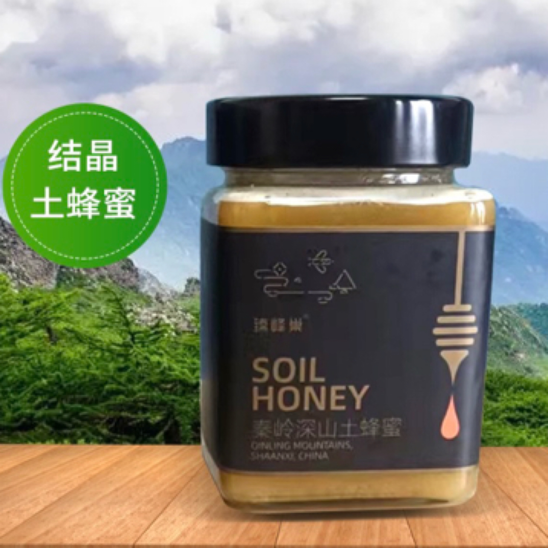 臻峰巢深山天然纯正土蜂蜜农家自产蜂蜜