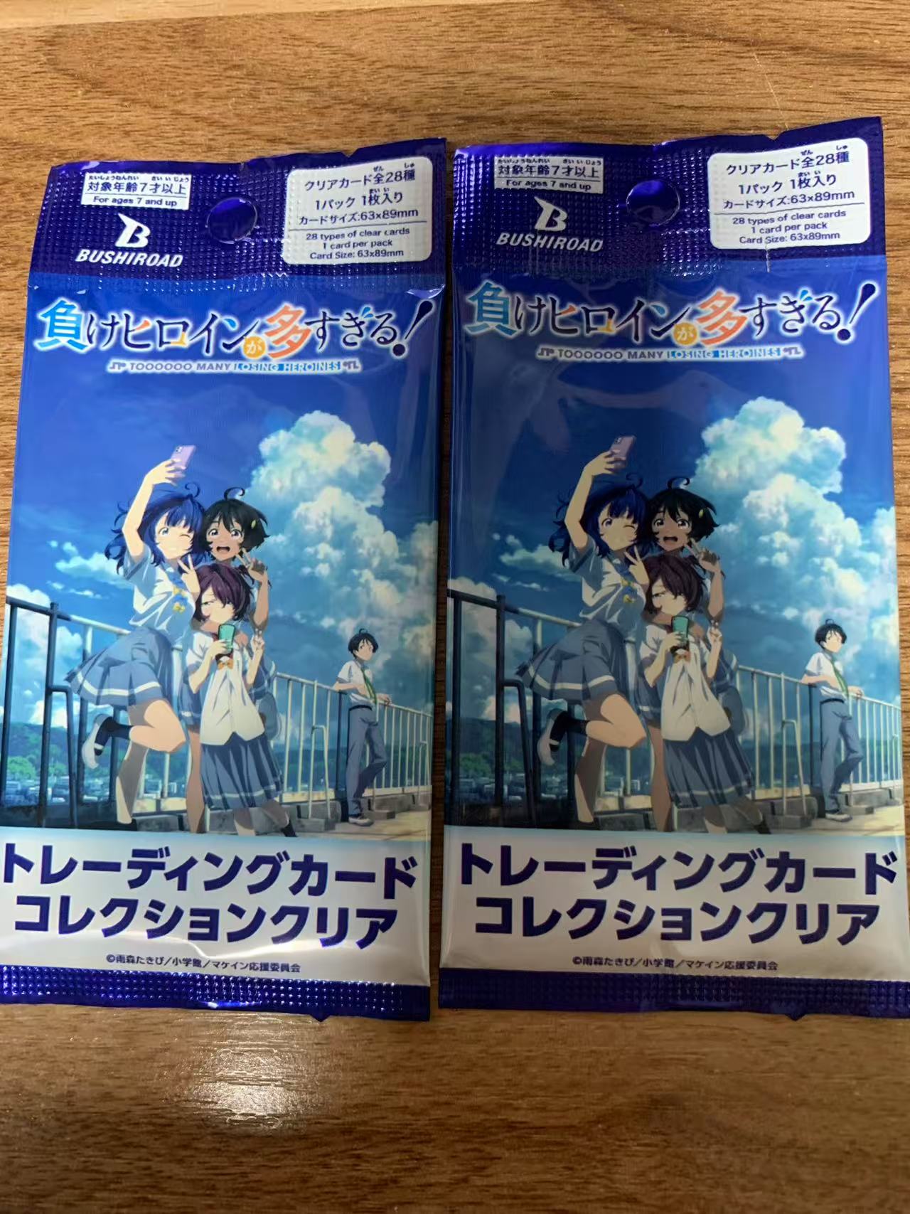 《活动款 败犬女主太多了》透卡 收藏卡日谷向代拆