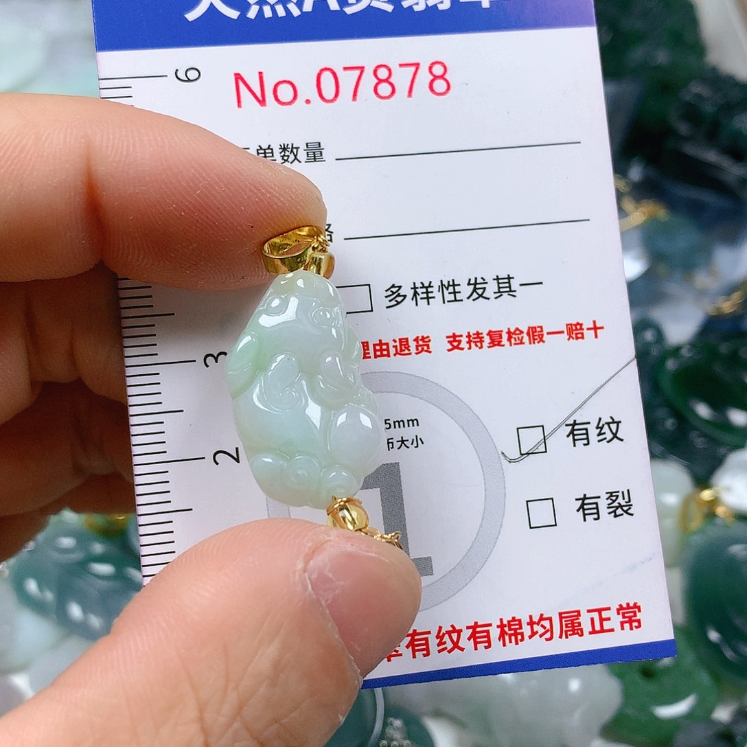 翡翠颈饰未镶嵌天然翡翠