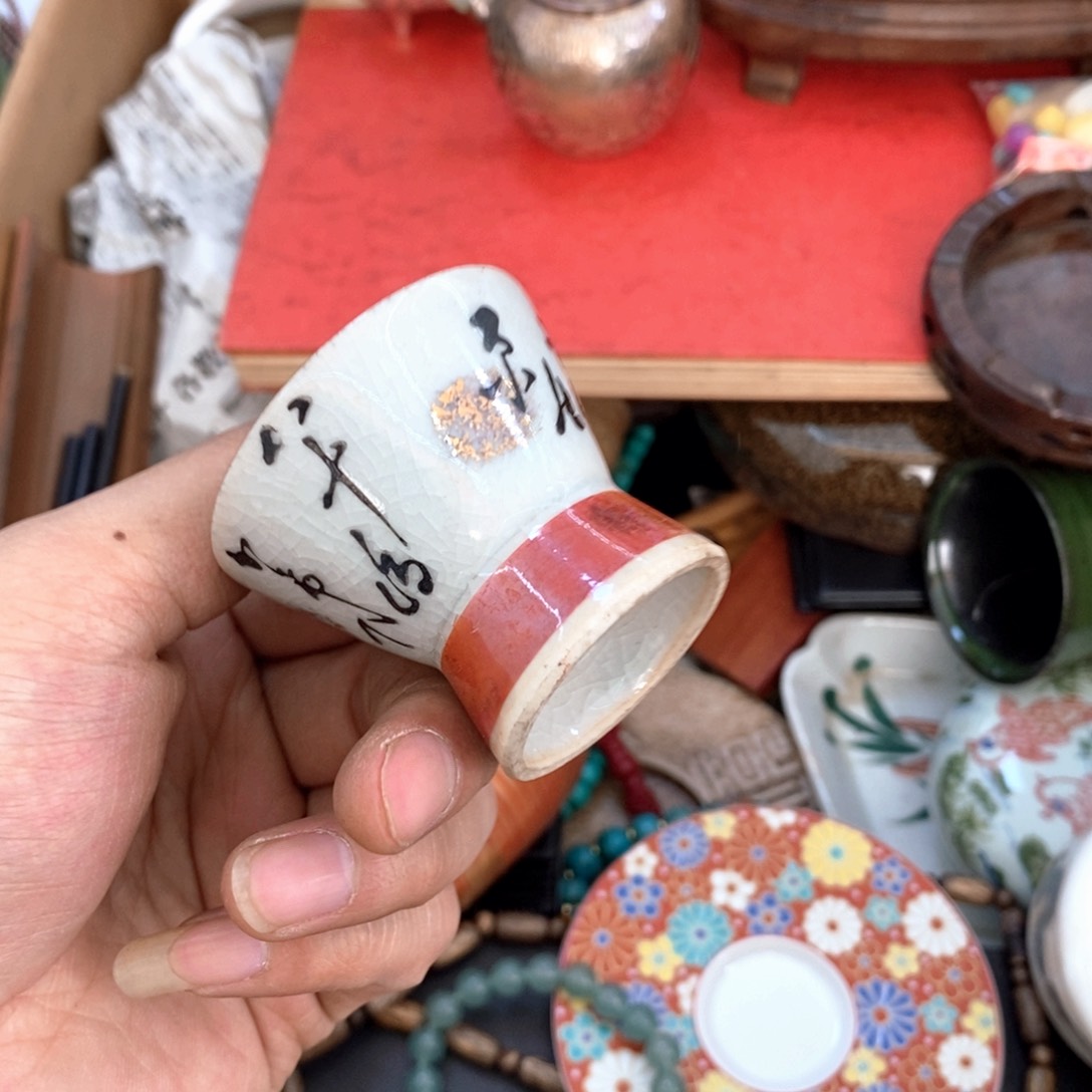 瓷片哈哈哈我还想说