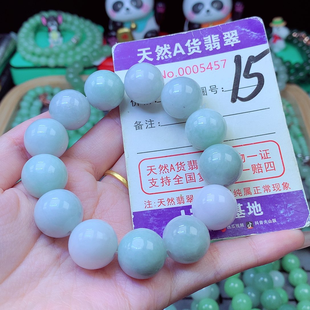 毛衣链未镶嵌翡翠16.3