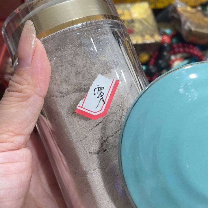 盖碗我在外面吃饭呢你在哪了