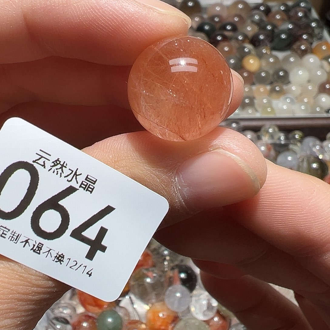 未镶嵌水晶珠宝半成品