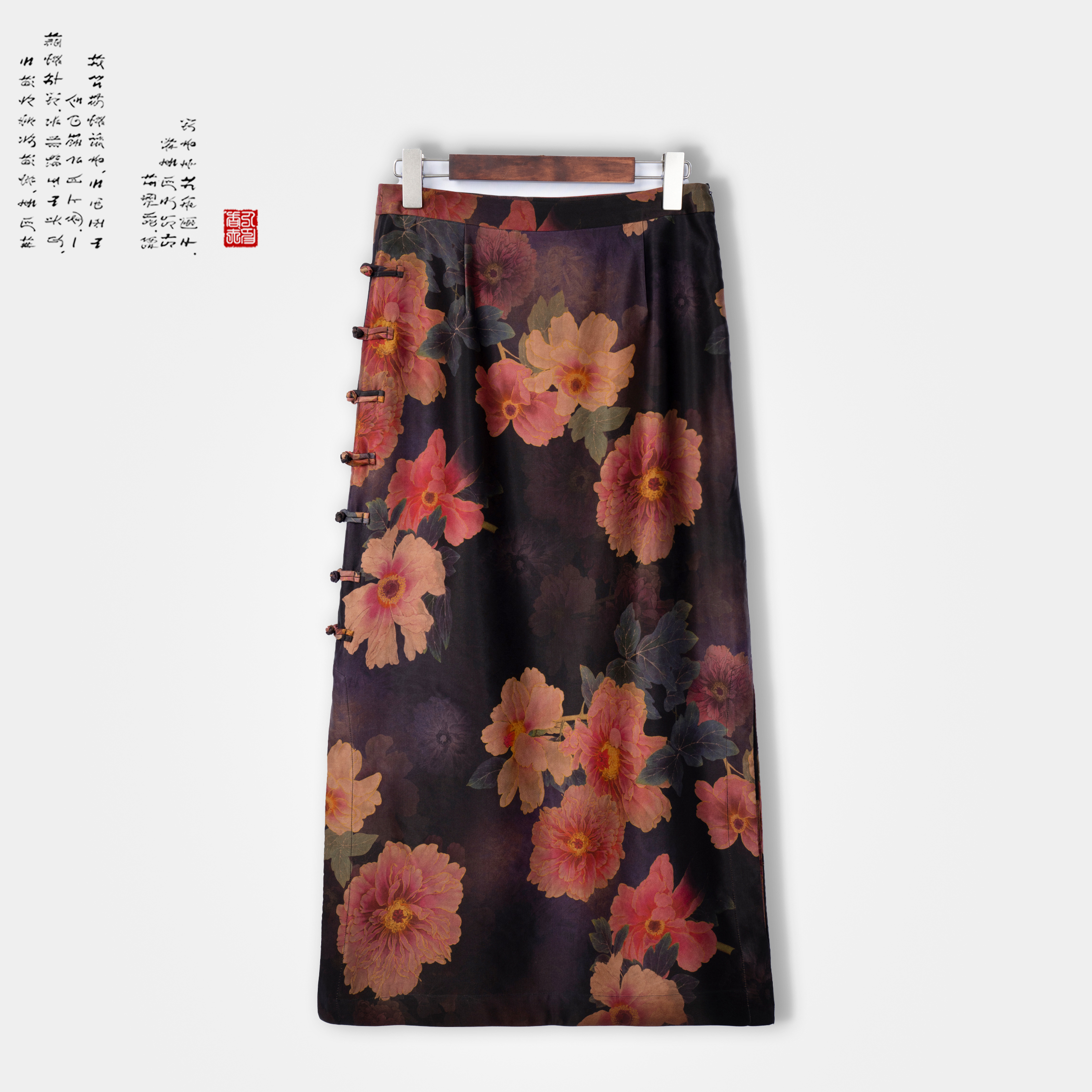 香云纱〔湘灵〕重缎印花包臀裙772