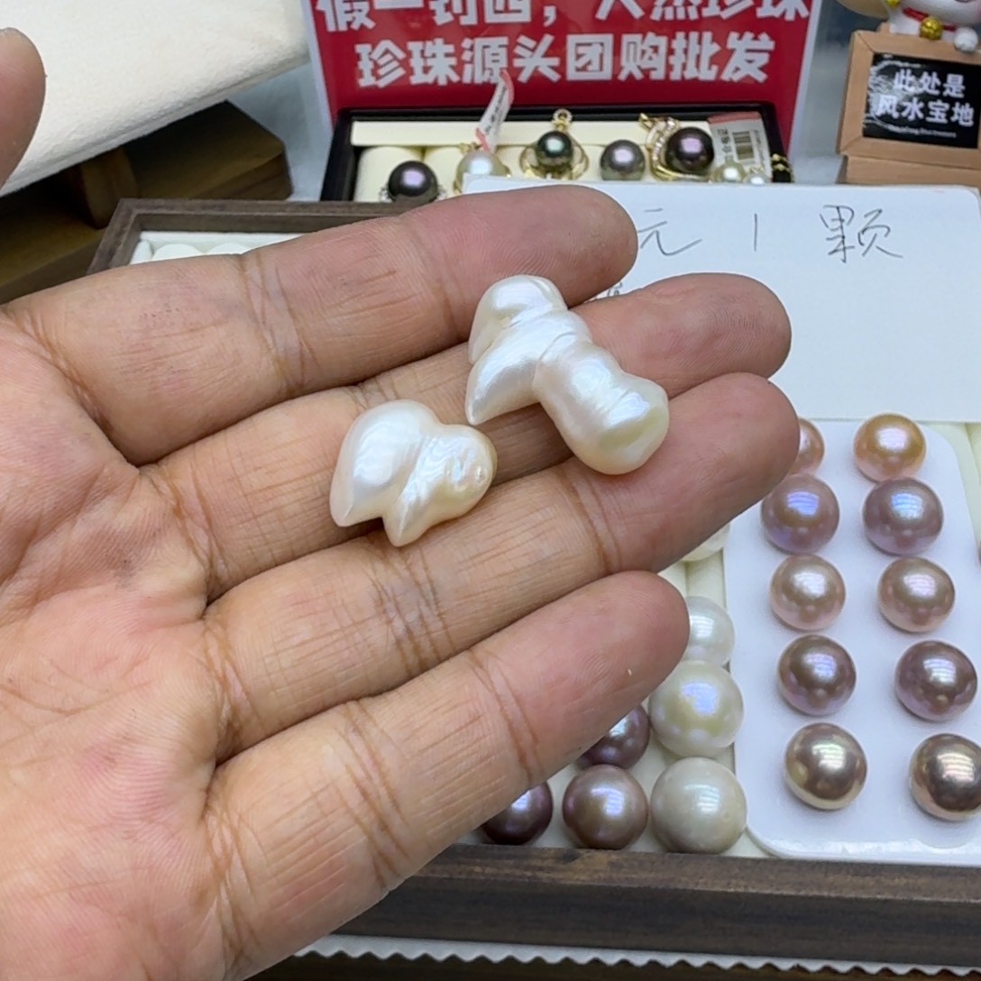 沐***梦未镶嵌手绳淡水珍珠