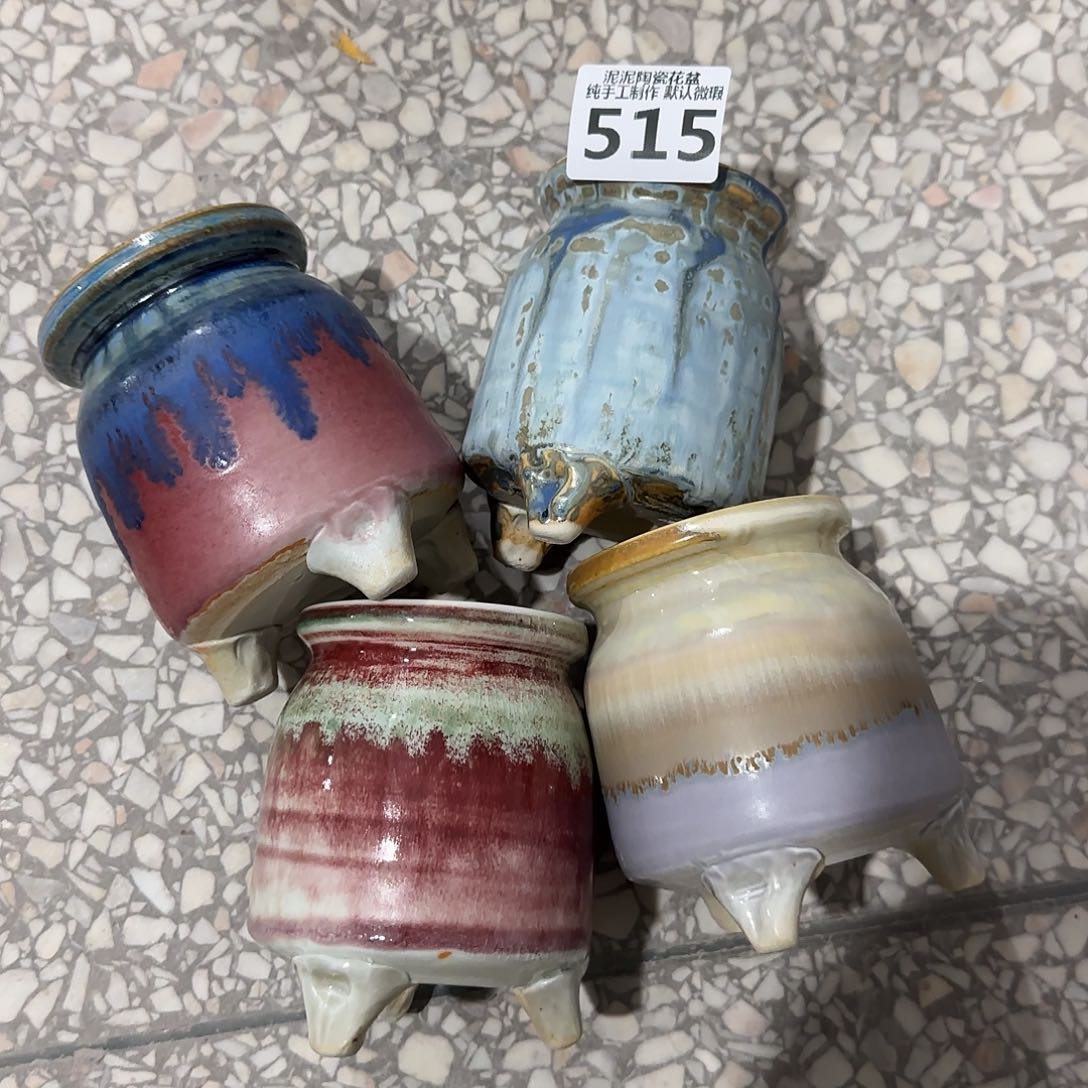 瓷片景德镇手工花盆