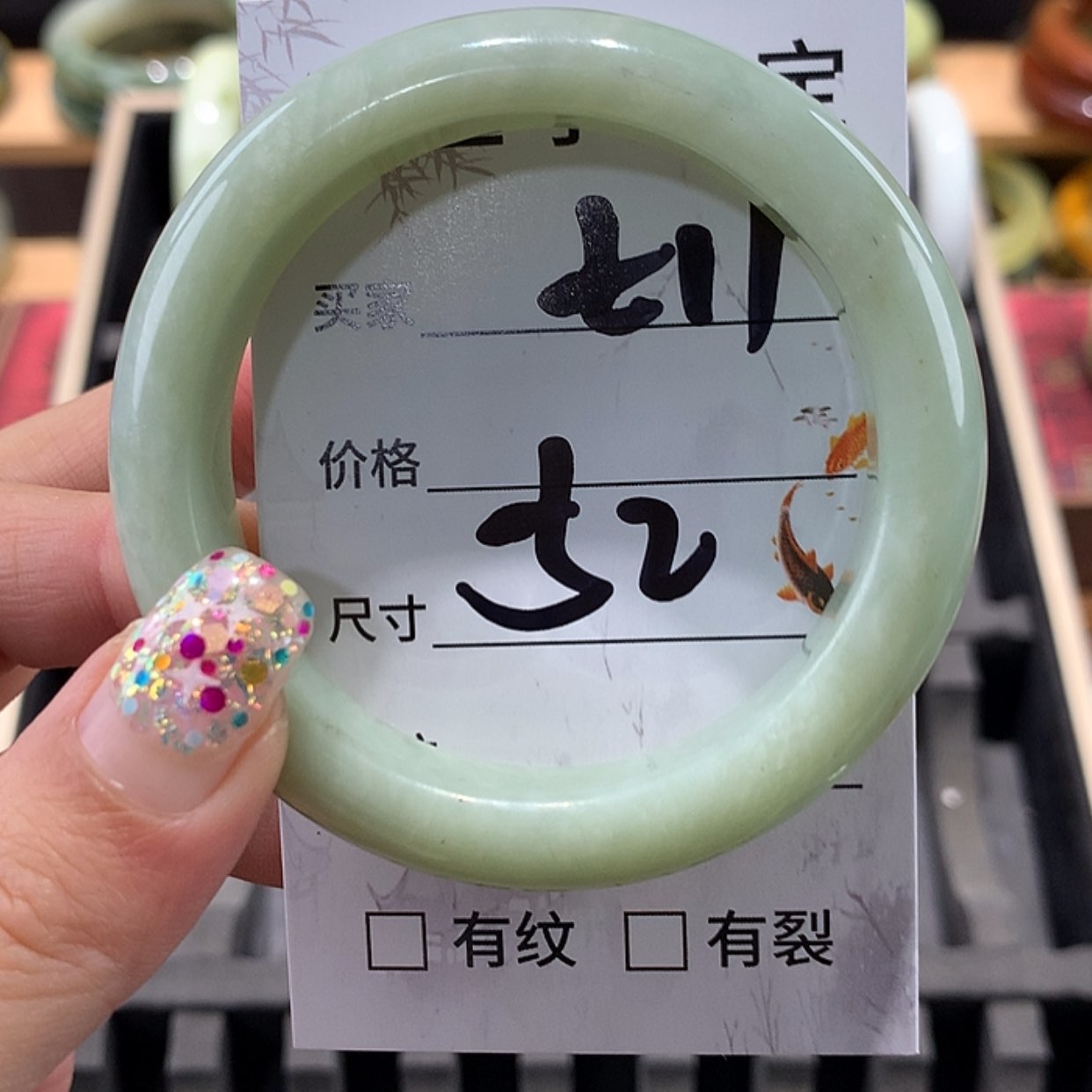 【闪购商品】蛇纹石玉手镯未镶嵌