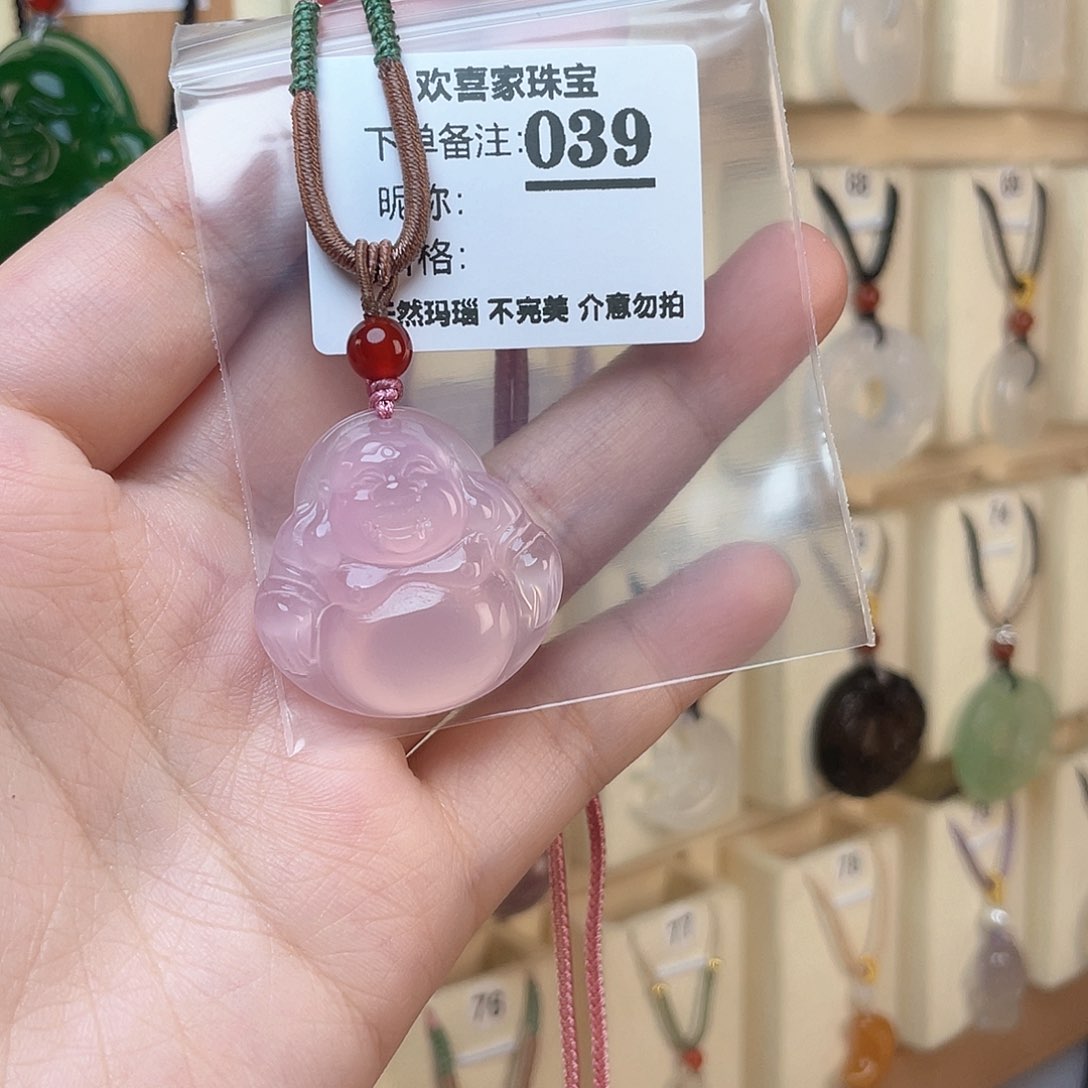 玛瑙/玉髓颈饰未镶嵌茉*