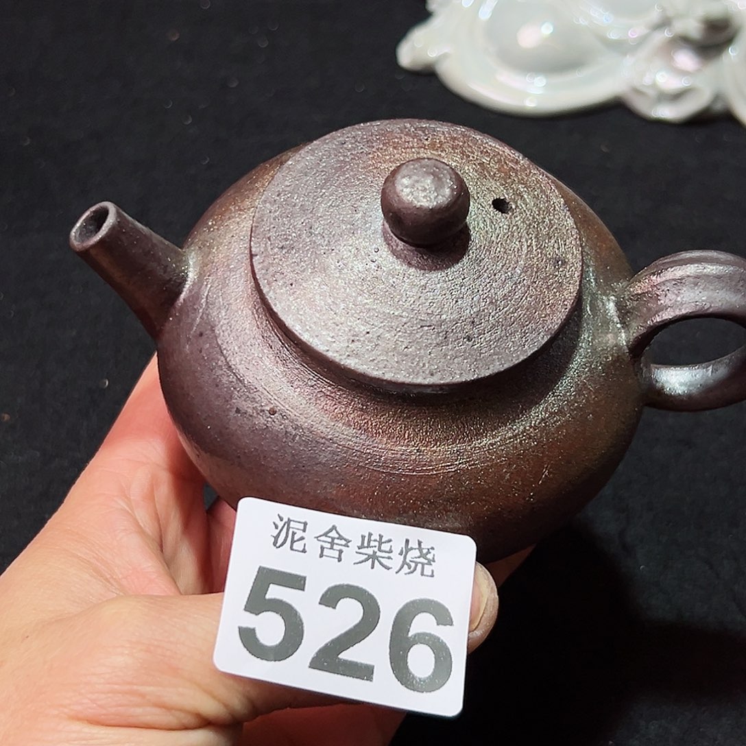 杯泥舍柴烧精品茶器