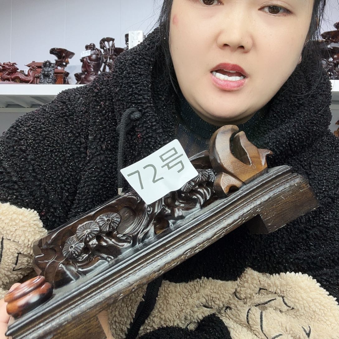 非洲紫檀（红花梨）72