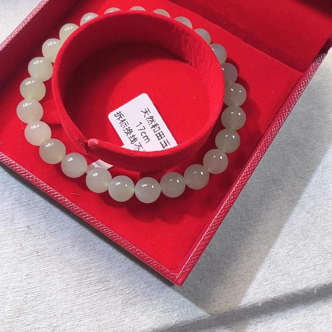 安***~和田玉（糖玉）未镶嵌手链