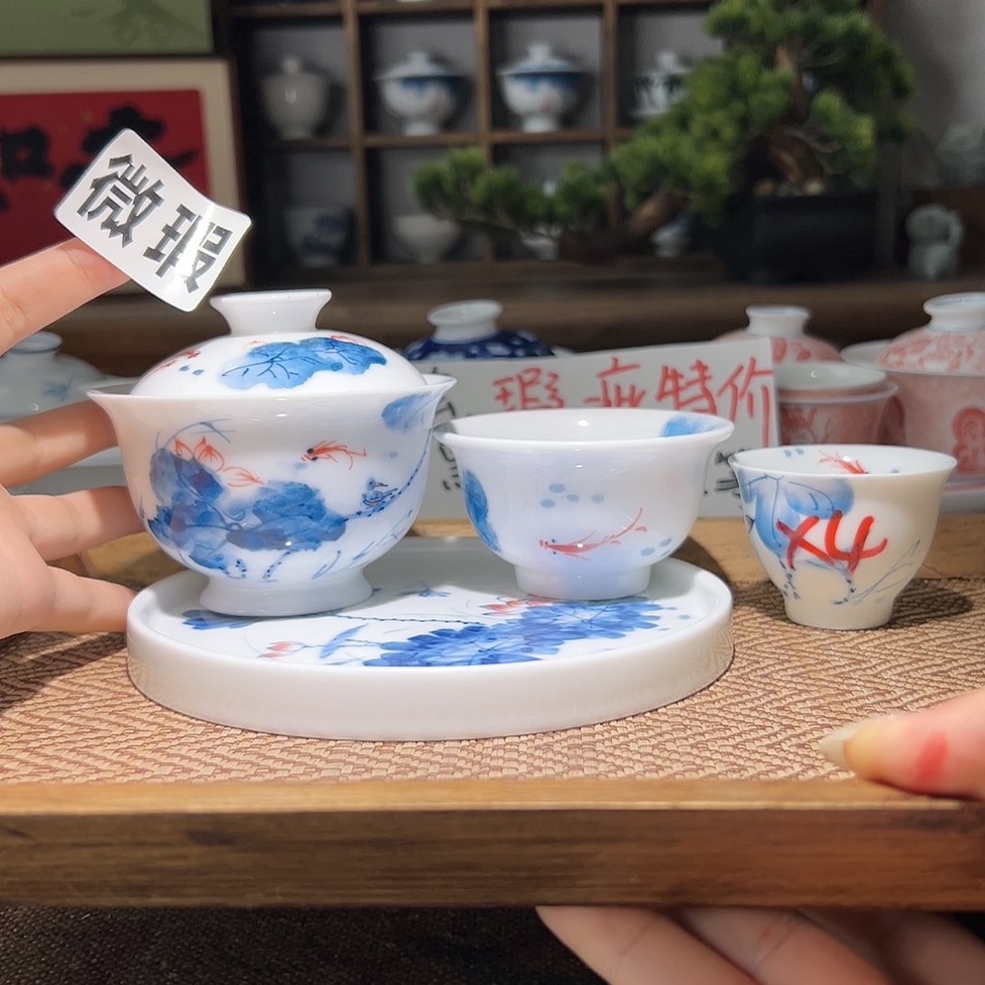 【闪购商品】道**道瑕疵 手绘 盖碗