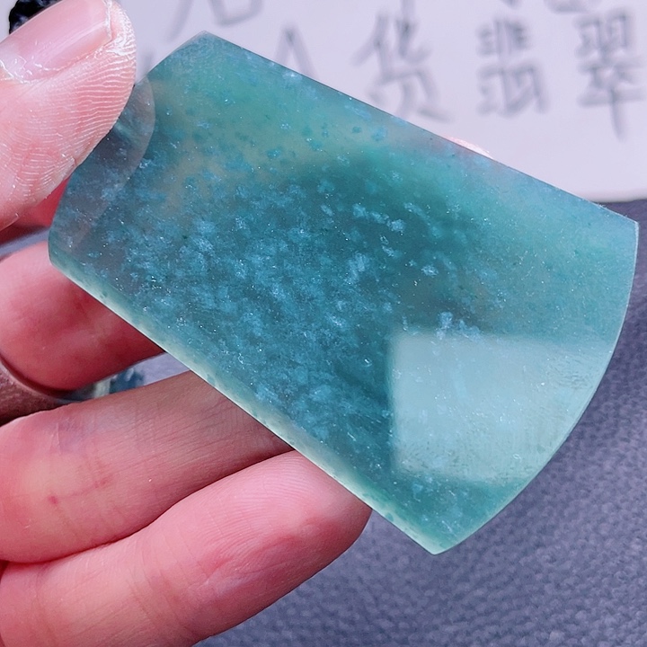 翡翠颈饰未镶嵌99999999