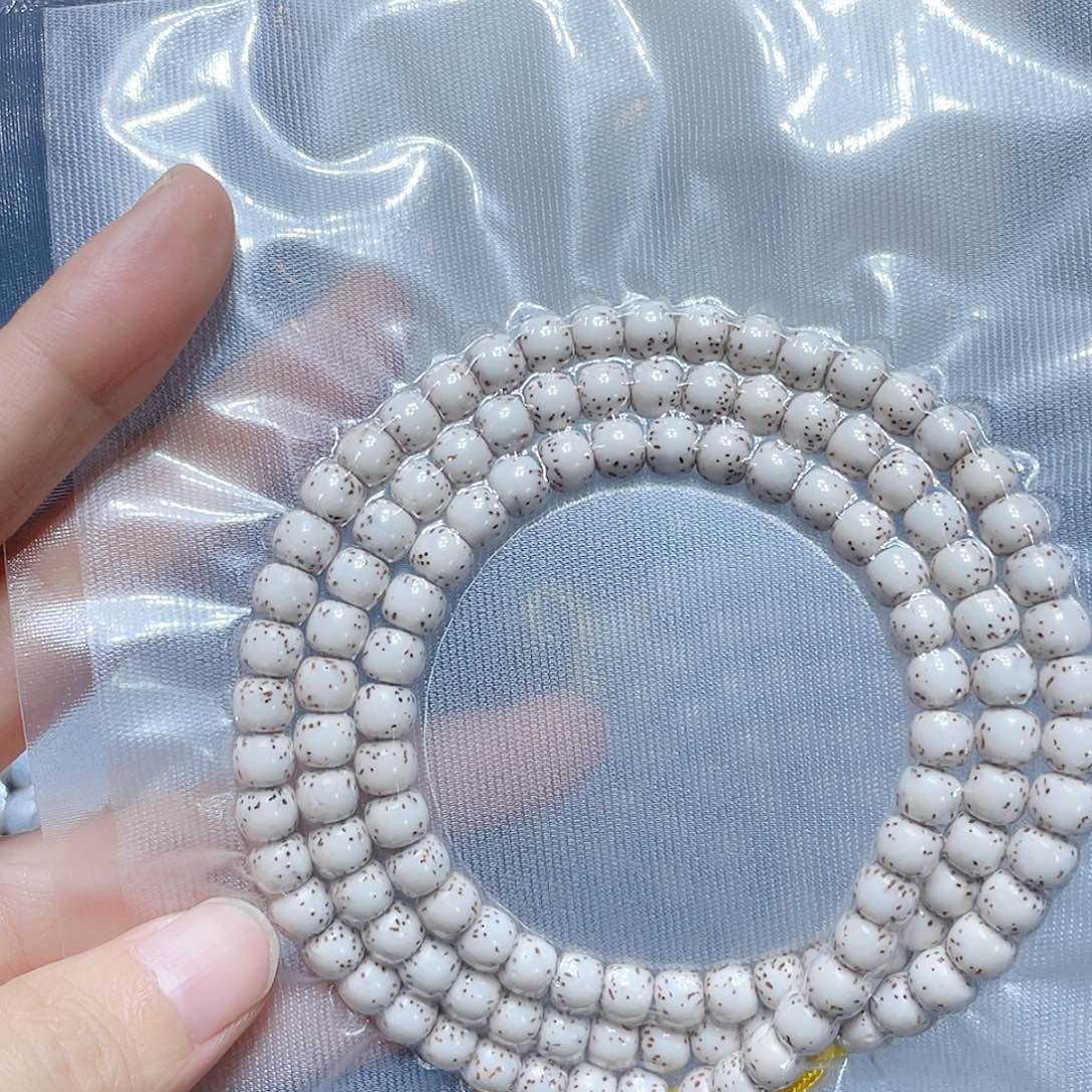 良***府星月菩提吊坠星月