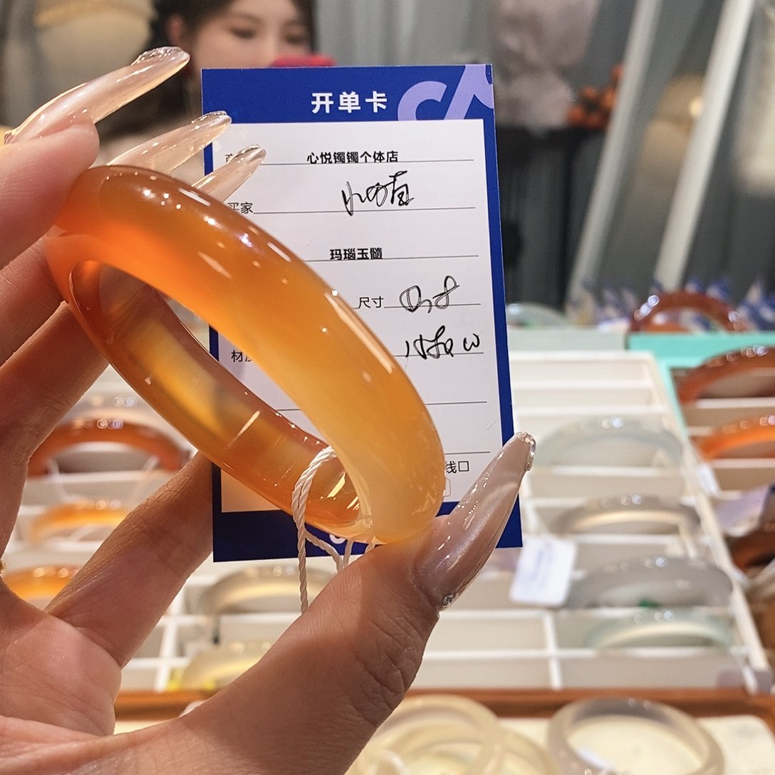 玛瑙/玉髓手镯未镶嵌
