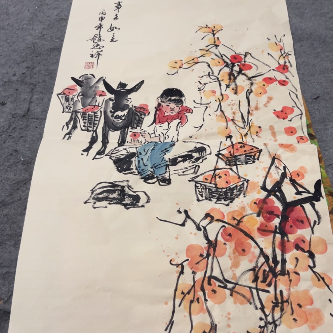 国画国画作品画心一张