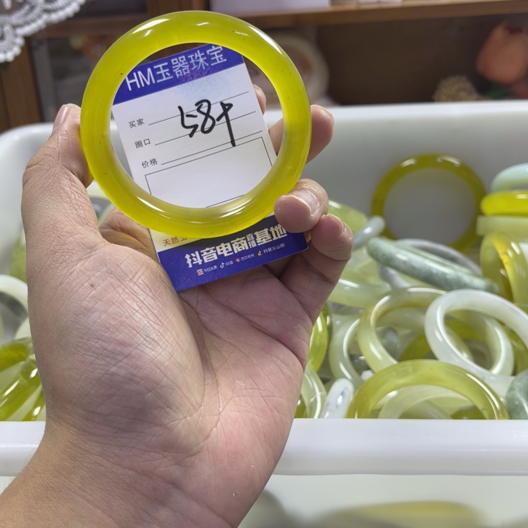 蛇纹石玉未镶嵌手镯76