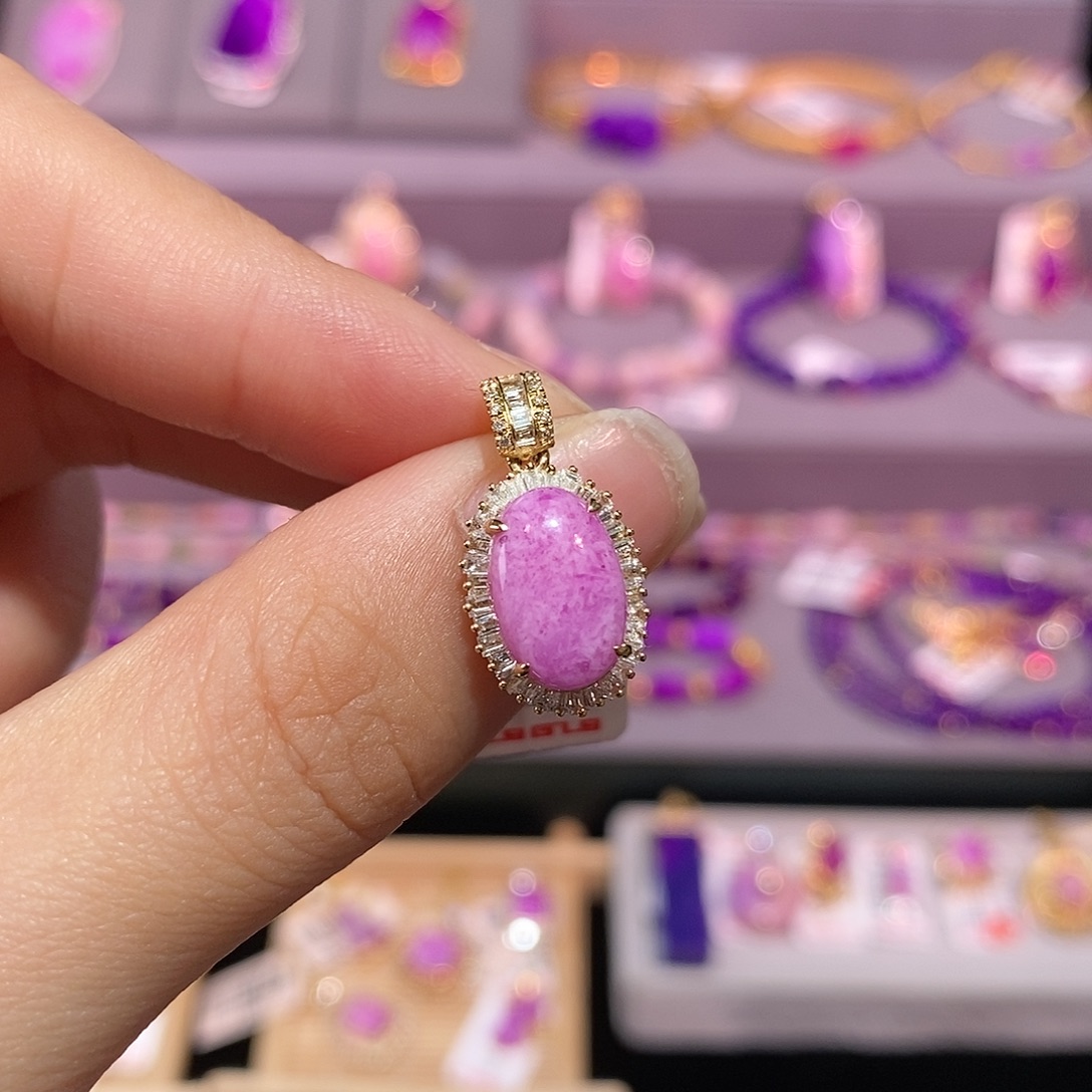 苏纪石（舒俱来）18K金镶嵌吊坠(不含链)