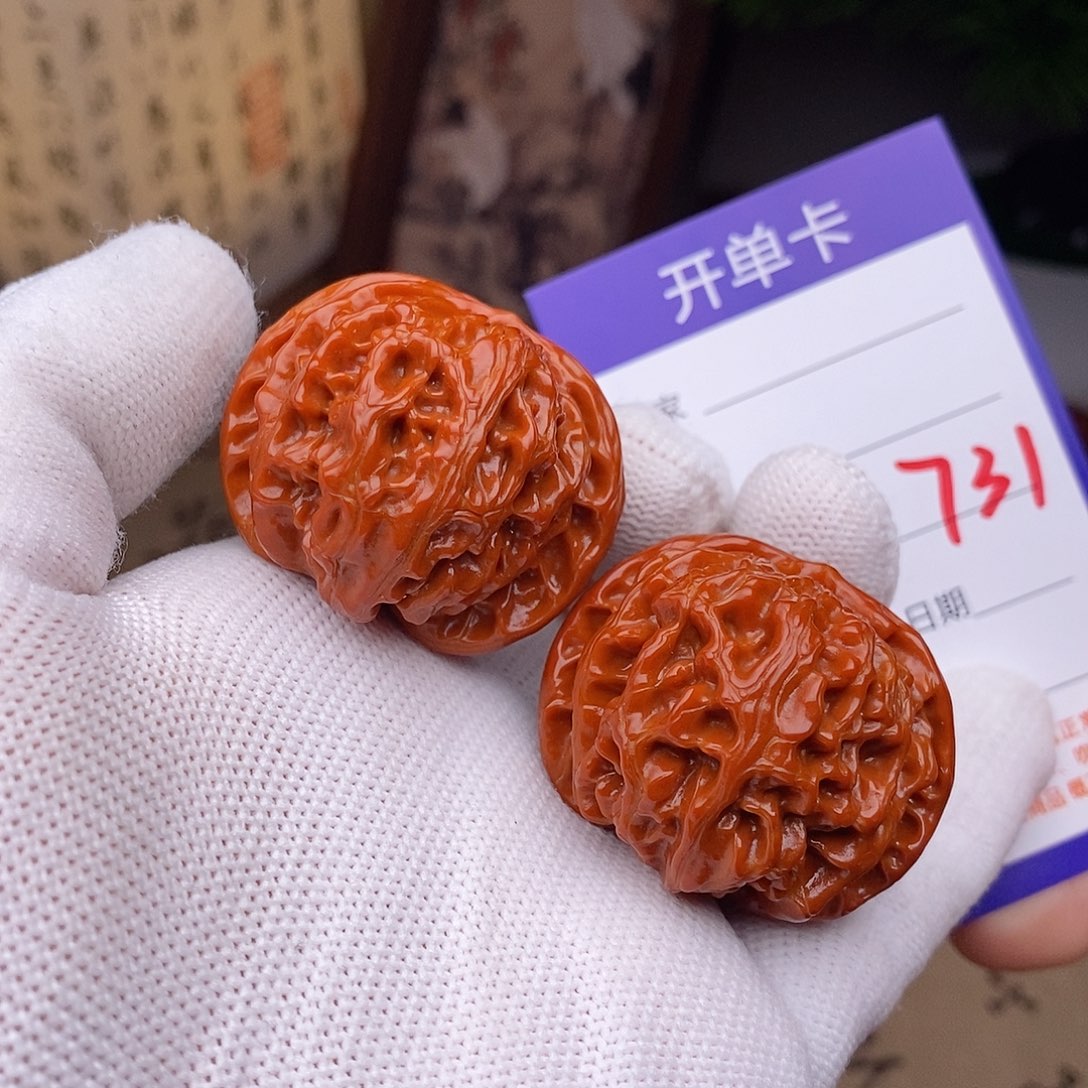 把件文玩核桃39苹果园731