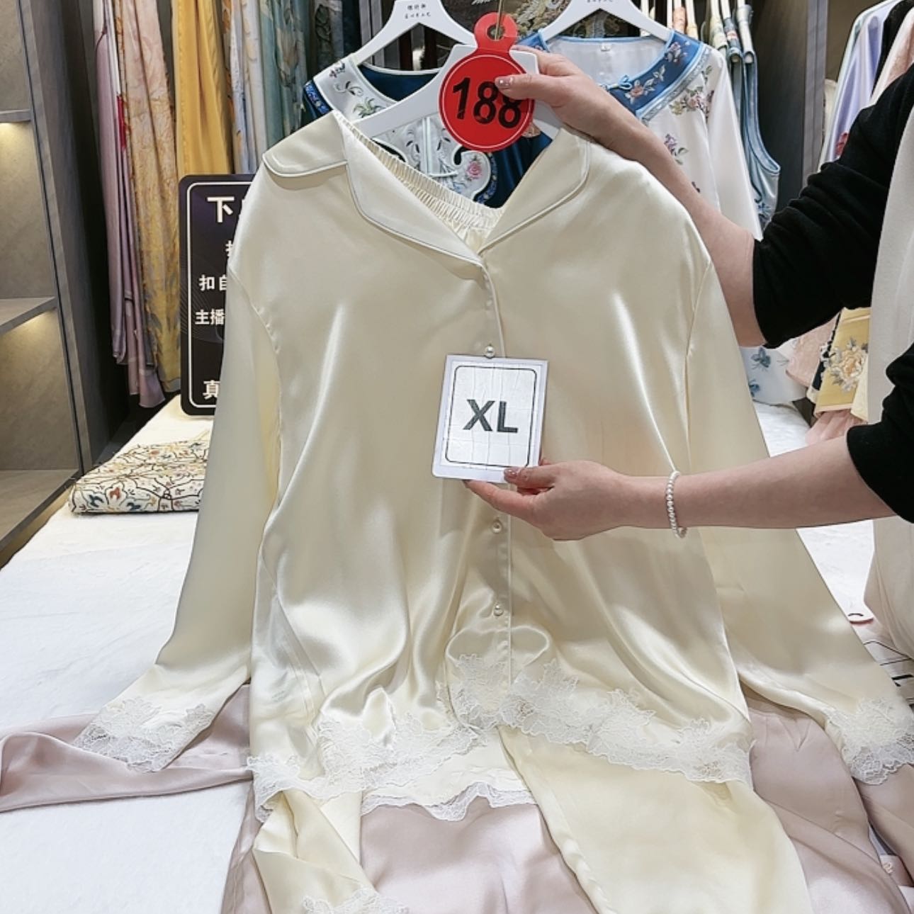 【闪购商品】用****0苏绣非遗艺术团团长