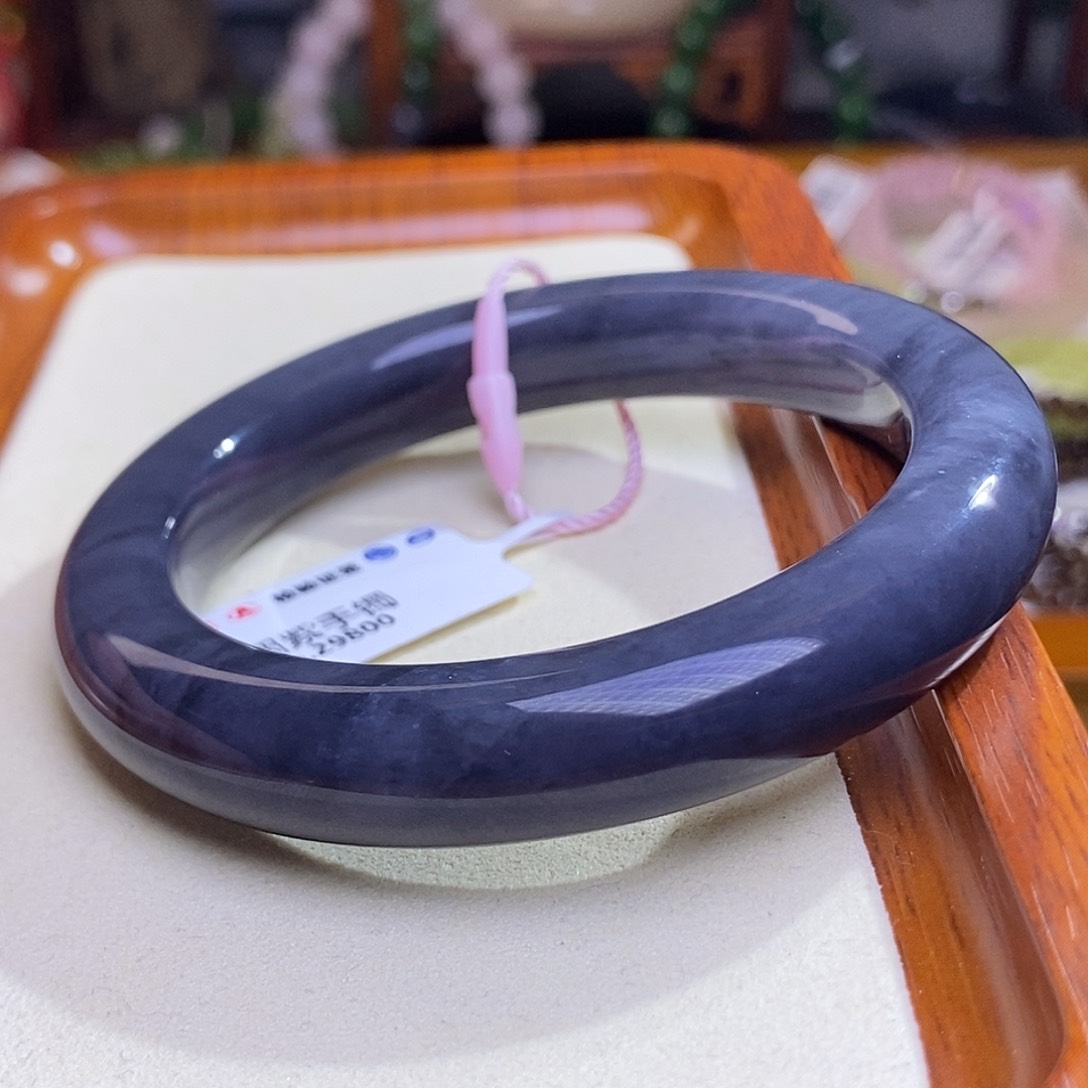 和田玉浓烟紫手镯福利56.7圈口未镶嵌
