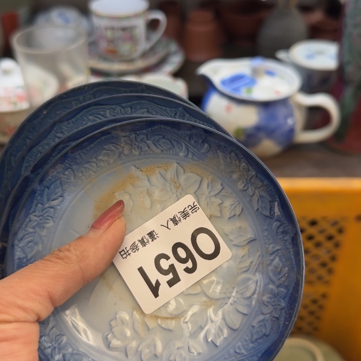 云***君瓷片一物一拍感谢支持