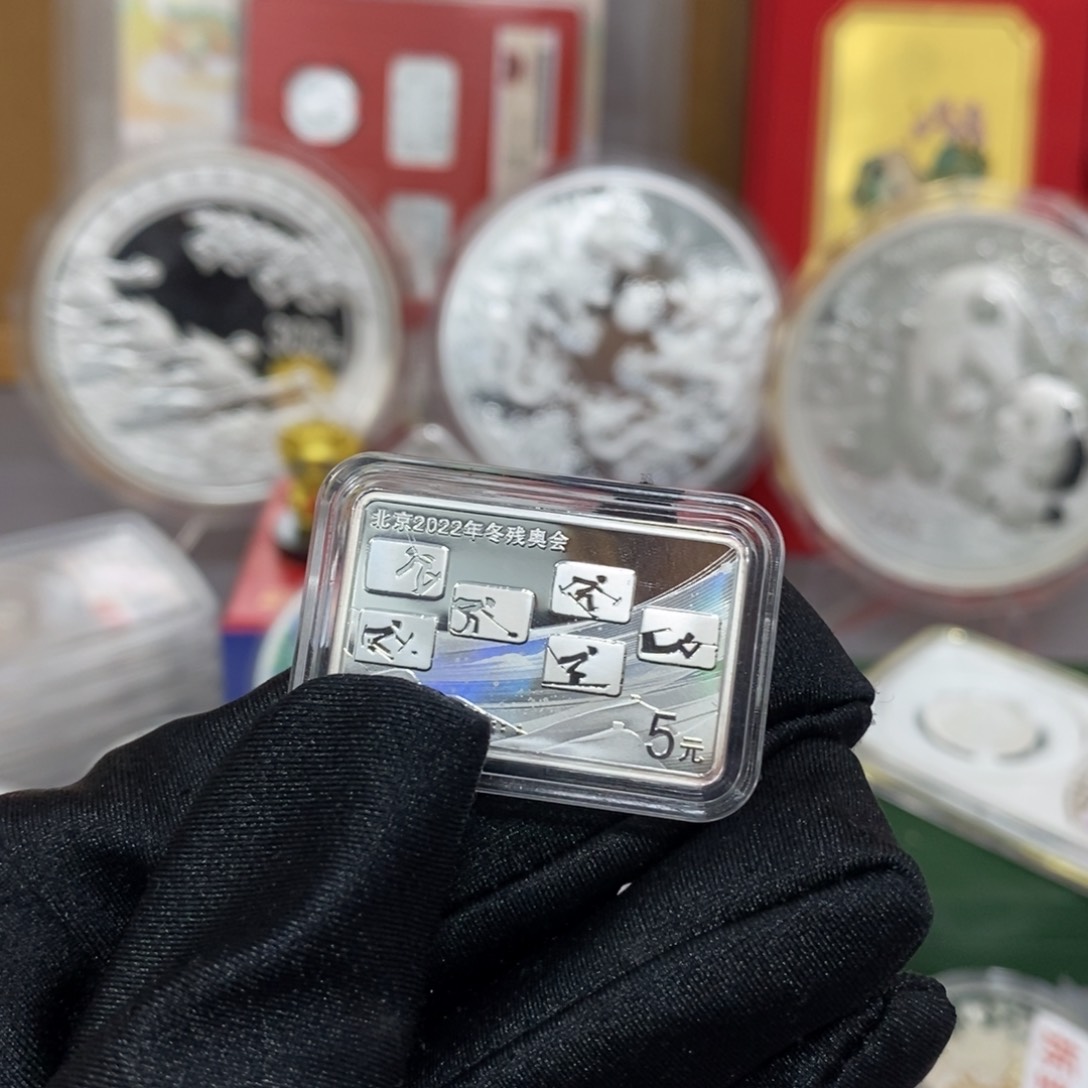 纯银22冬残奥会15克不带证盒