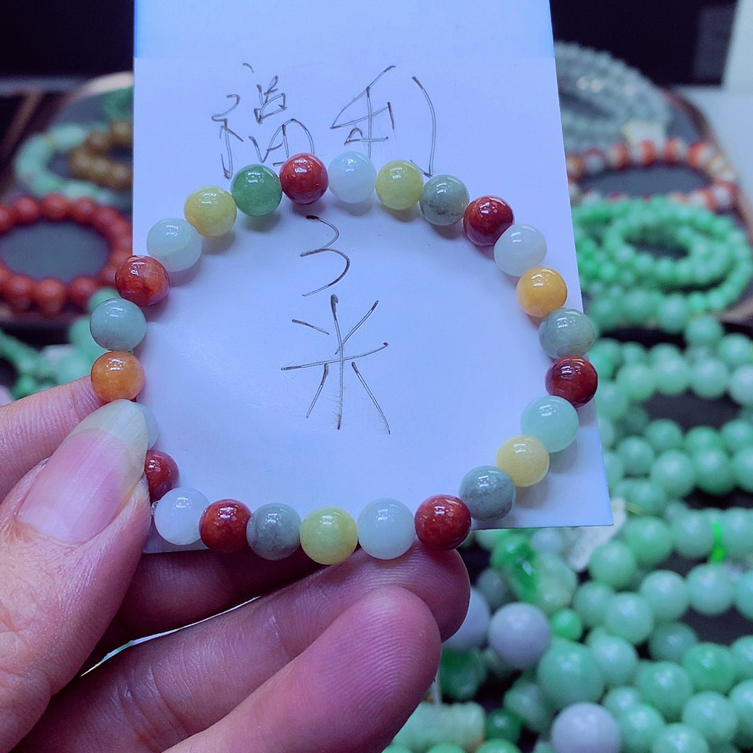 翡翠未镶嵌毛衣链