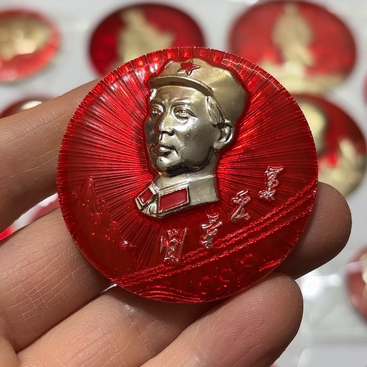 其他普通金属用****8纪念章纪念章纪念章