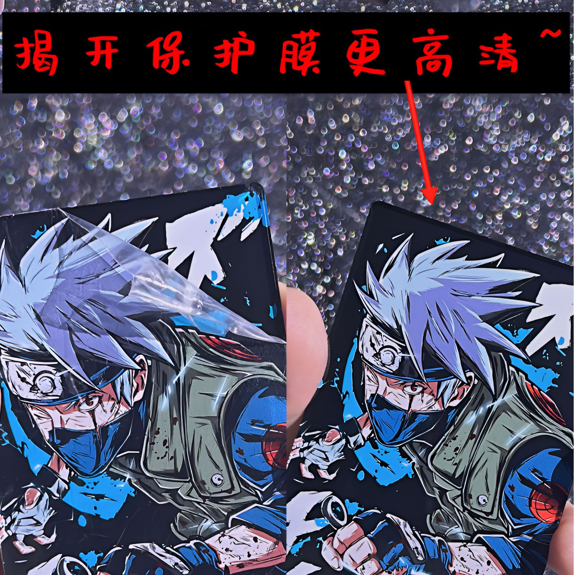 【鲸选动画/平拆】火影忍者周边亚克力磁吸冰箱贴6×9