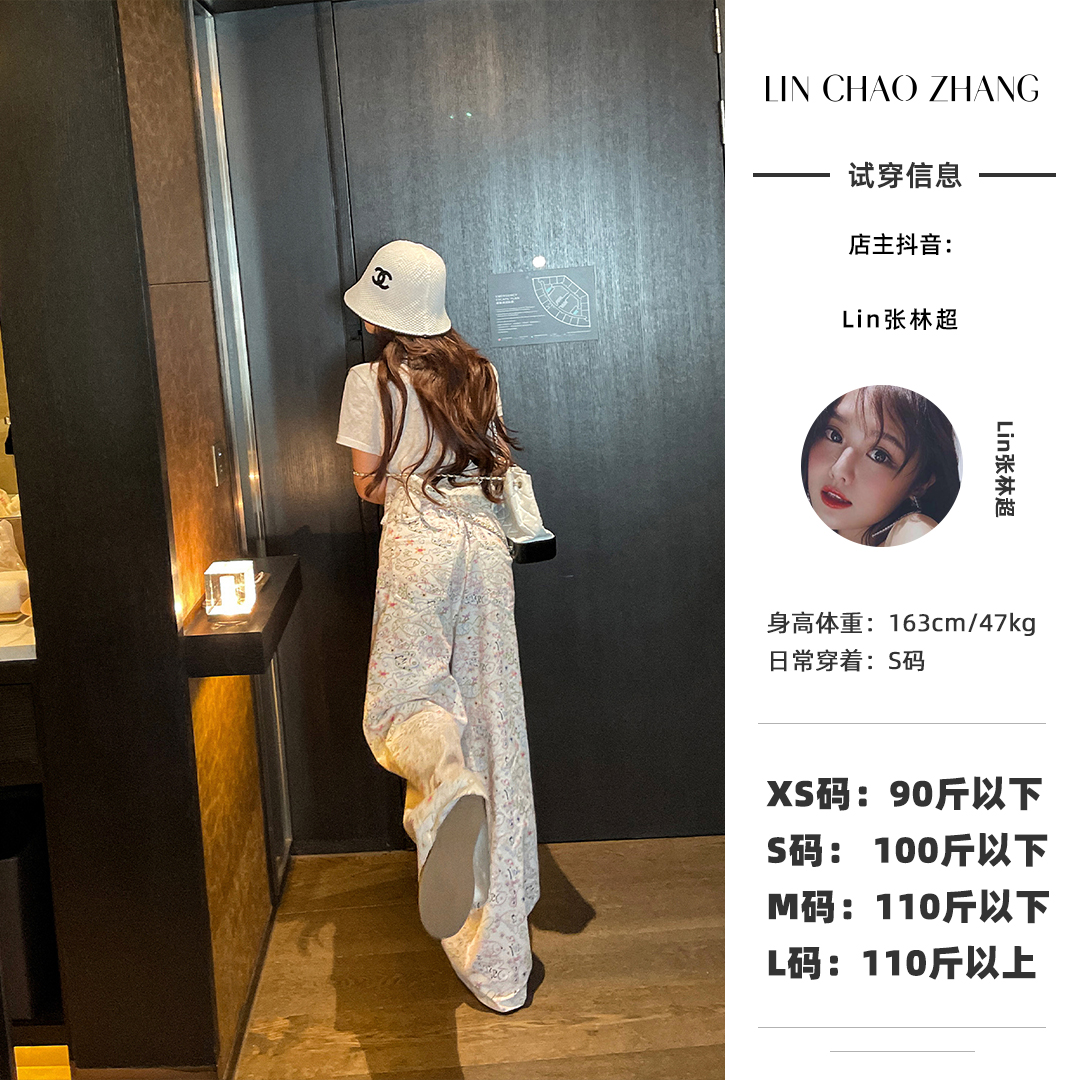 【小鱼童梦】童趣印花牛仔裤 LK250024 