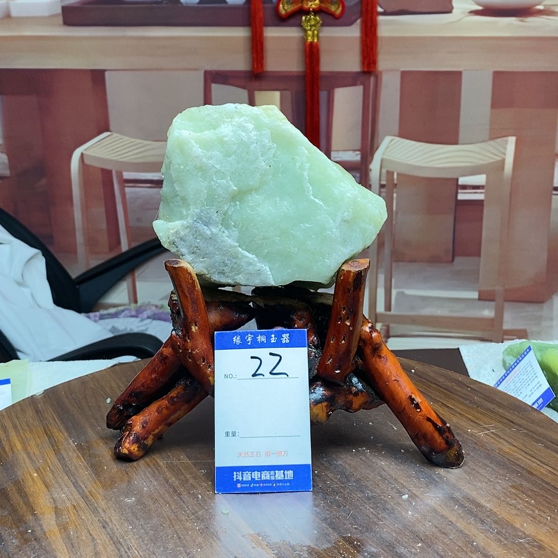 蛇纹石玉原石未镶嵌