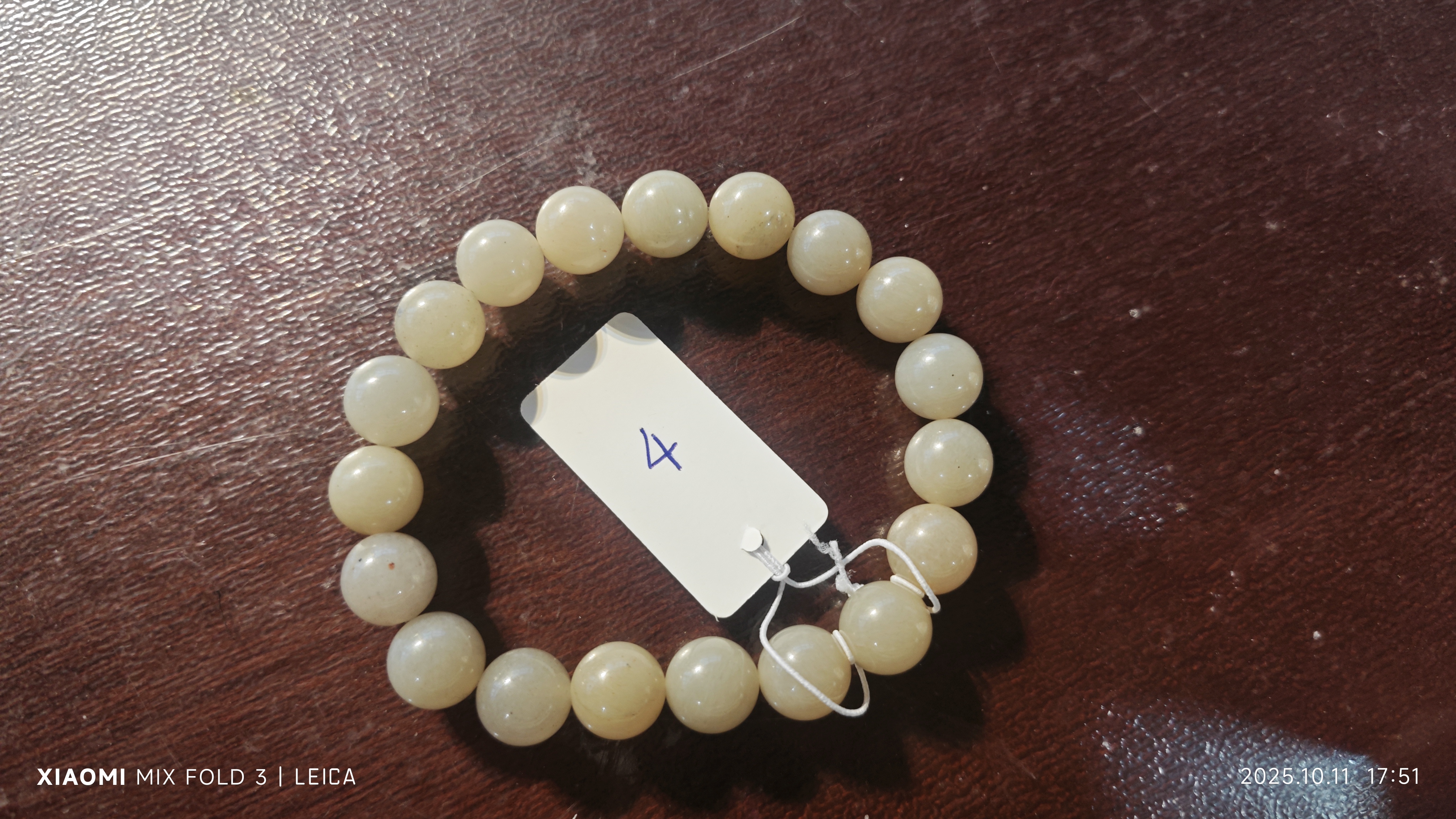 4号手钏手串气质天然