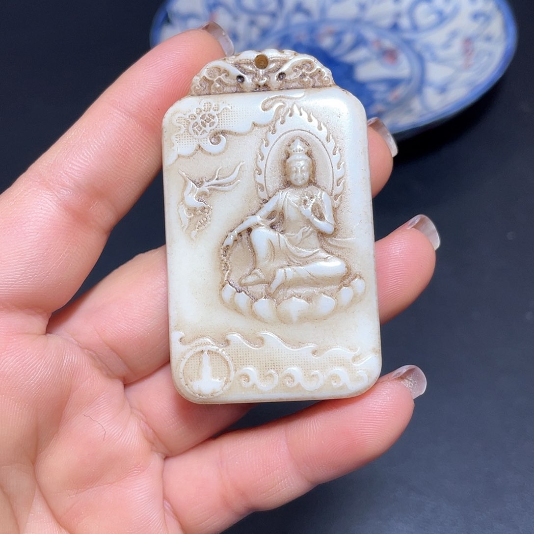 紫砂官方链接一图一物
