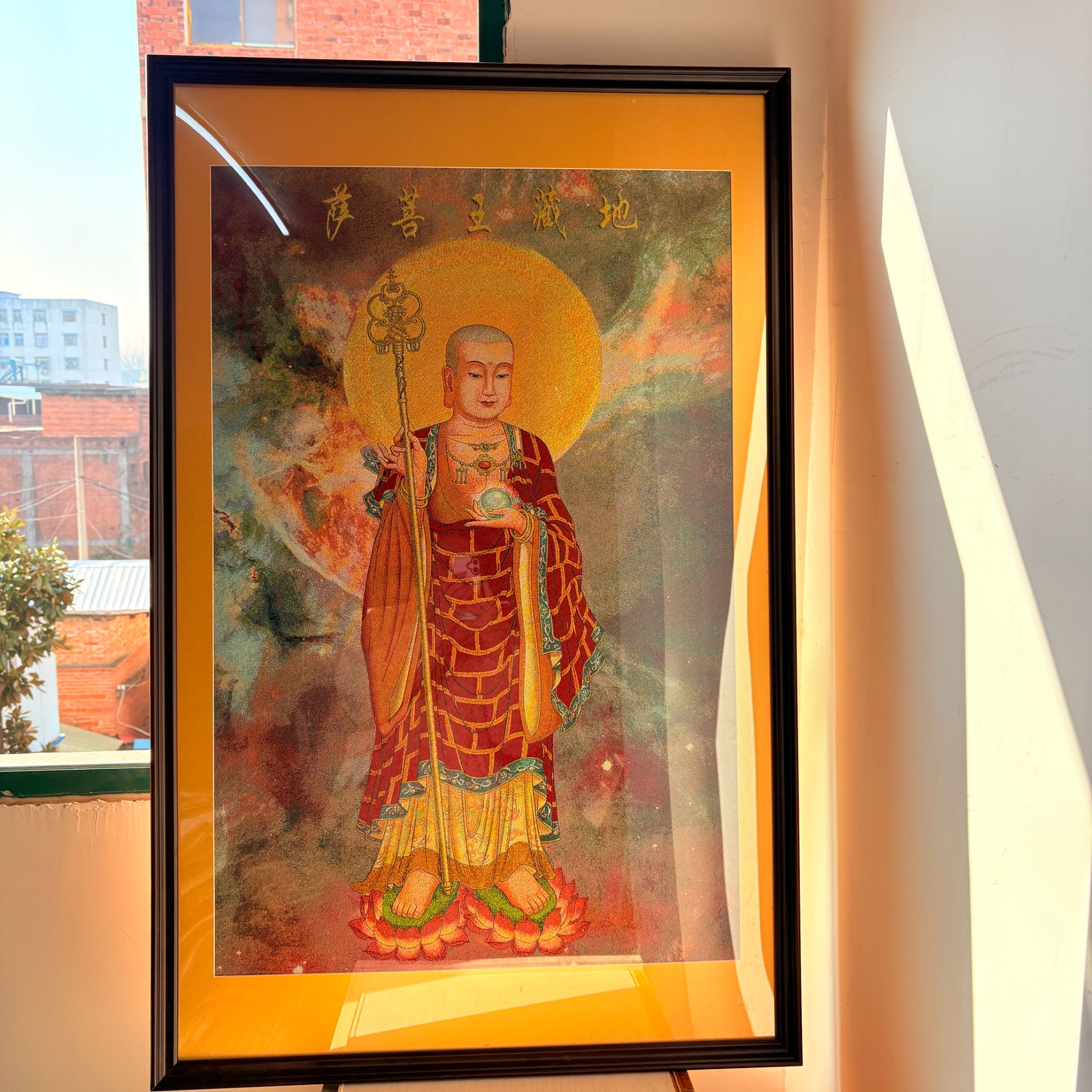 【地藏王菩萨】唐卡 金丝刺绣实木装框装裱办公室会议室书房玄关