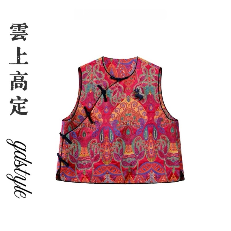 雲上高定金彩定制提花斜盘扣高级感马甲中国风上衣