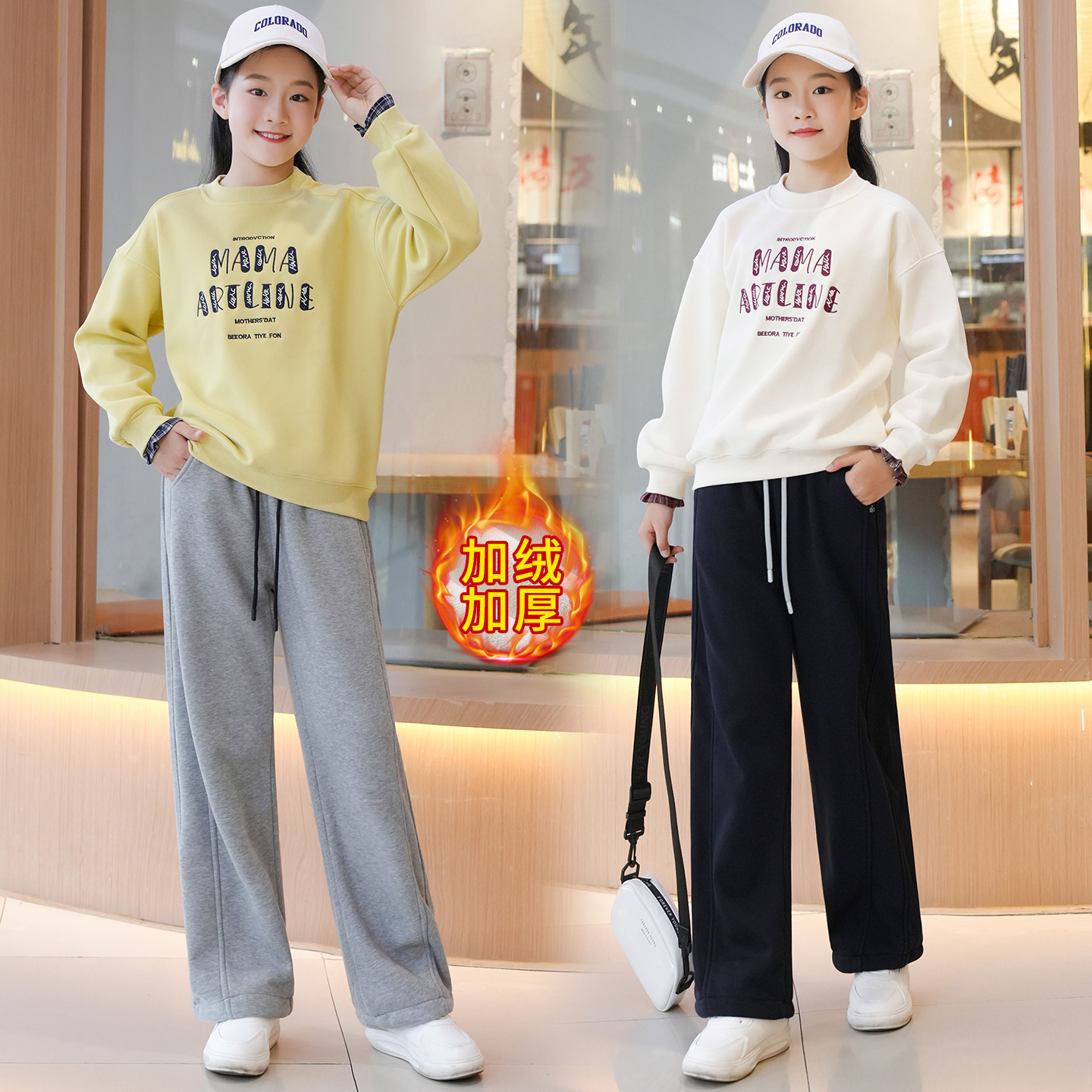 女童加绒冬装2025新款青少年8-18岁女孩加绒保暖卫衣休闲运动裤
