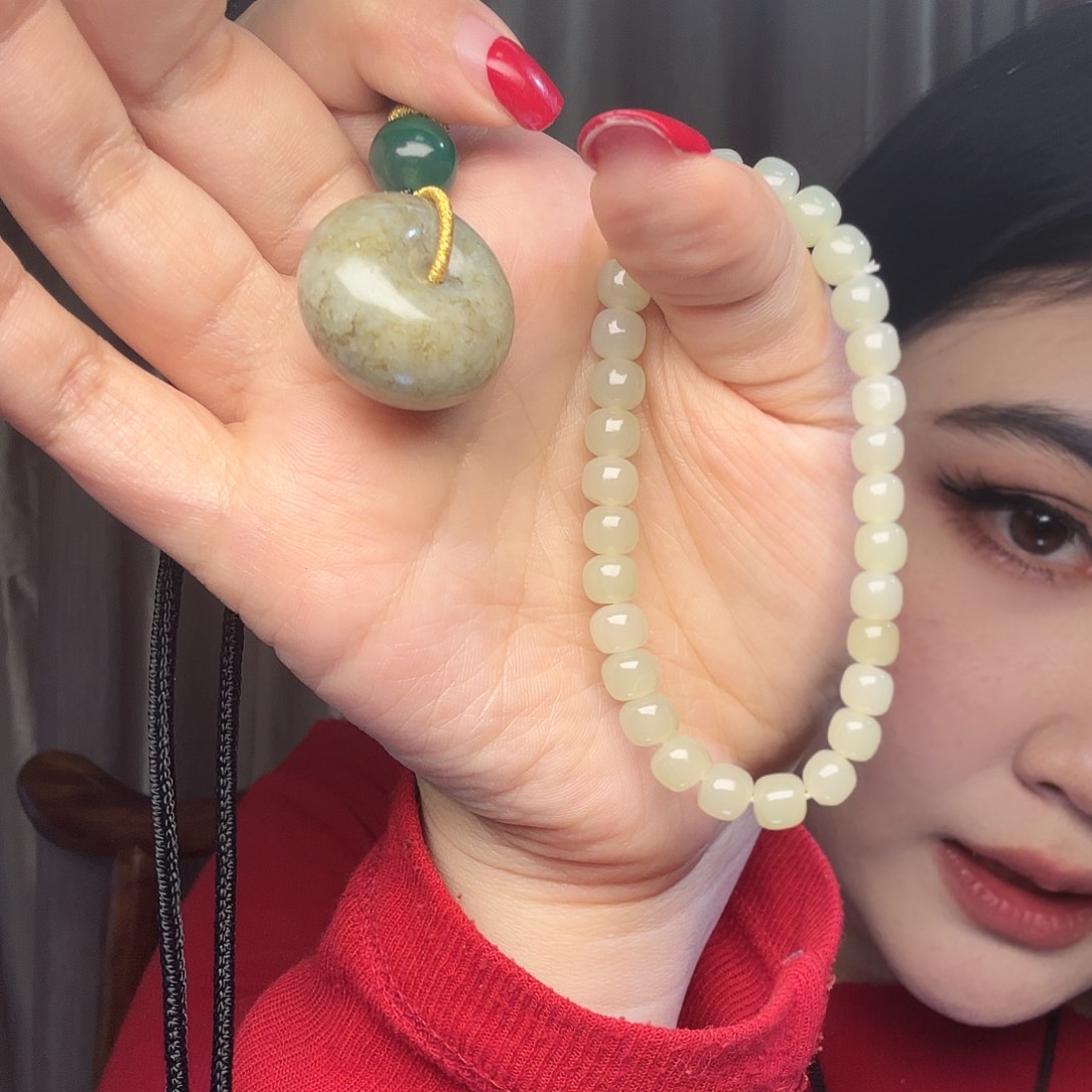 平***乐和田玉（糖玉）未镶嵌颈饰