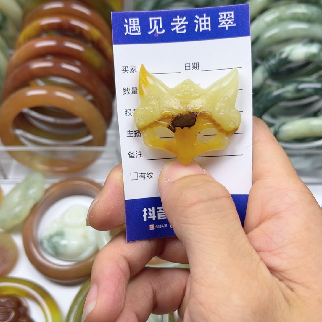 透闪石-蛇纹石玉手镯未镶嵌