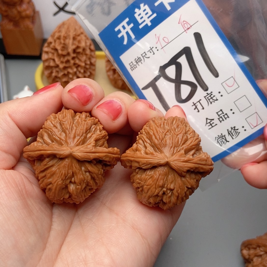 吊坠桃核核桃白狮子