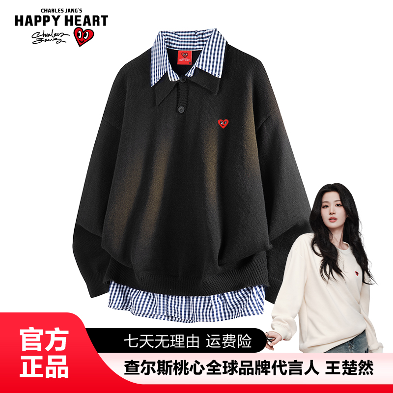 查尔斯桃心（王楚然代言）韩风假两件格子拼接针织衫宽松休闲毛衣