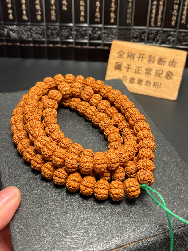 小金刚108脖挂帝王花（22号）
