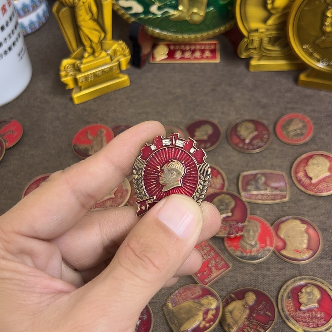 景德镇陶瓷研究所