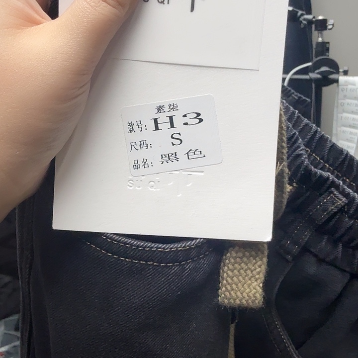 100到120斤哈伦老爹裤加绒福利款