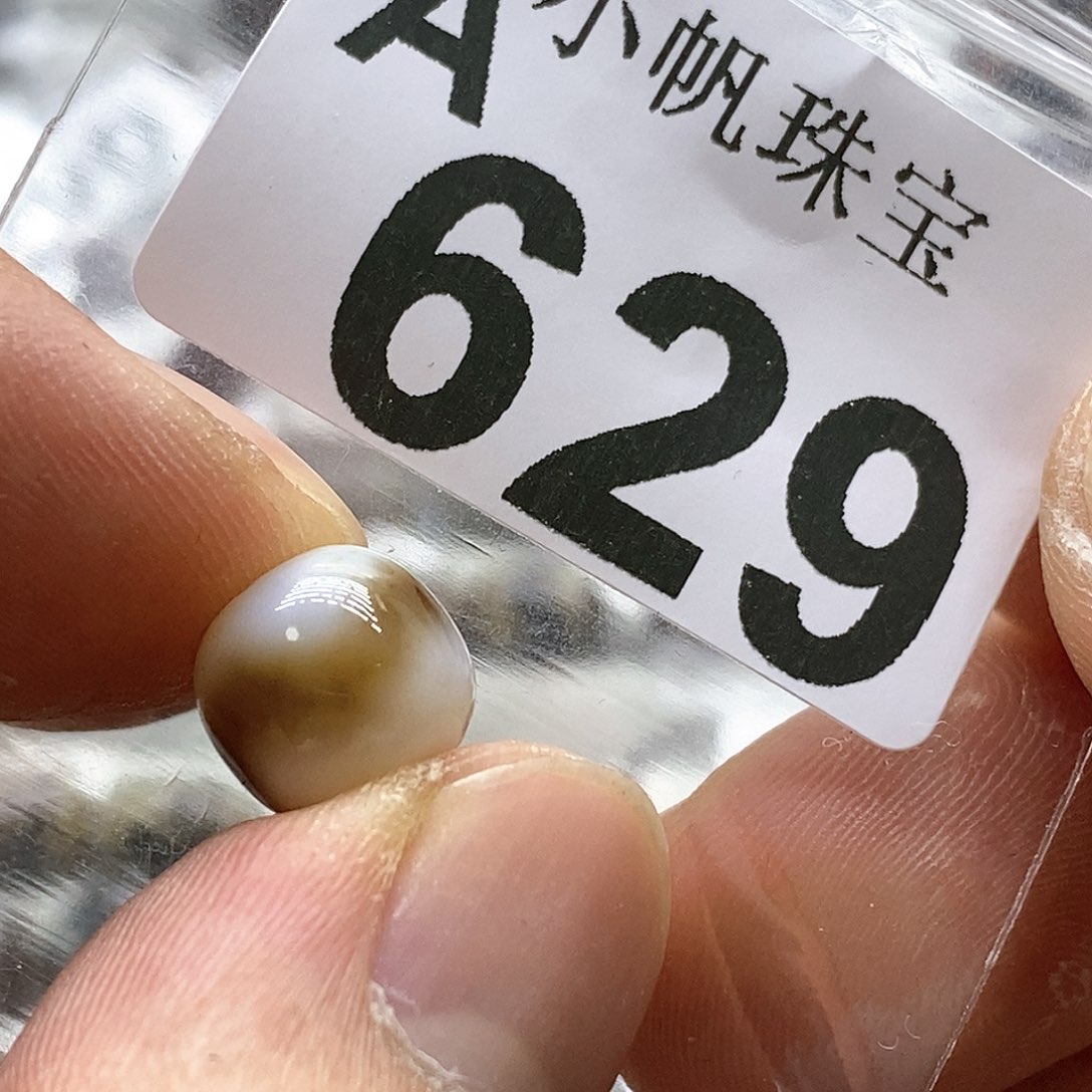 玛瑙/玉髓玛瑙629未镶嵌